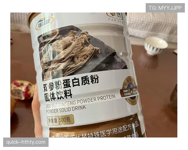 林孝埈家冰箱里塞满蛋白粉,连饮料都是自己称重兑的 林孝埈家冰箱里塞满蛋白粉,连饮料都是自己称重兑的