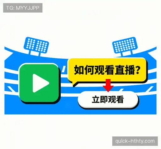 常见问题解答