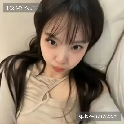 祖迅愉